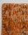 Vintage Orange Patchwork Turkish Runner Rug - Handwoven Boho Carpet For Sale - Image 4 of 10