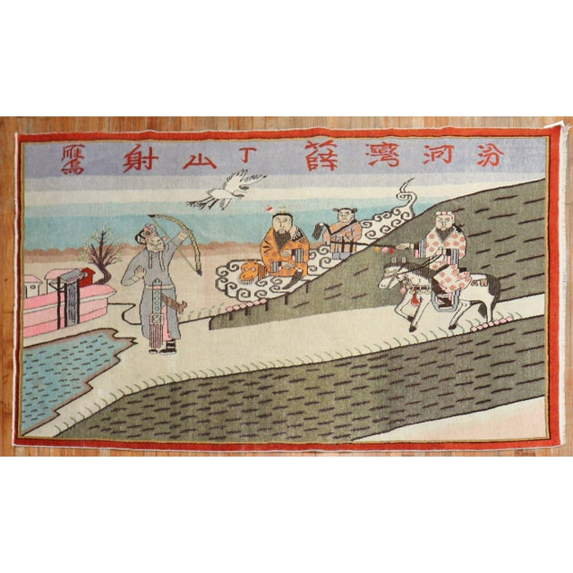 Early 20th Century Signed Samarkand Khotan Pictorial Rug - 5'8" x 8'8" For Sale - Image 17 of 18