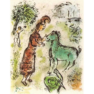 1989 Chagall Lithograph V1-11 Odyssee Athene and the Horse For Sale