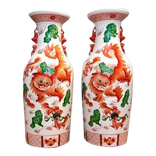 Vintage 24" Hand Painted Chinese Porcelain Jars With Foo Dogs and Inscriptions, a Pair For Sale