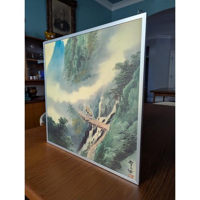 1980s Vintage Japanese Four Seasons Sansui Landscape Prints - Set of 4 For Sale - Image 13 of 17