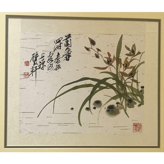 Item Specifics / Metadata • Subject: Wild Orchids & Garden Rocks (Traditional "Four Gentlemen" Theme) • Style: Traditional...