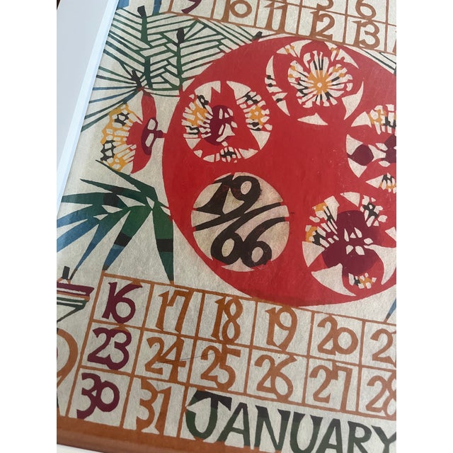 vintage-japanese-calendar-art-january-1966-chairish