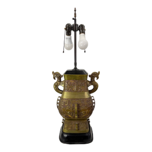 Vintage Warren Kessler Twin Dragon Lamp With Double Light