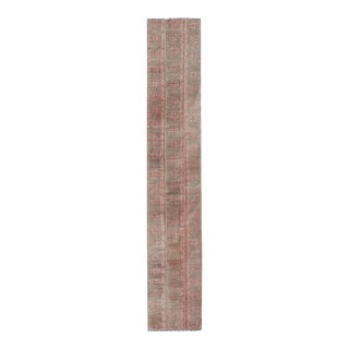 1970s Vintage Tan Turkish Wool Oushak Runner Rug 2' X 11'1" For Sale