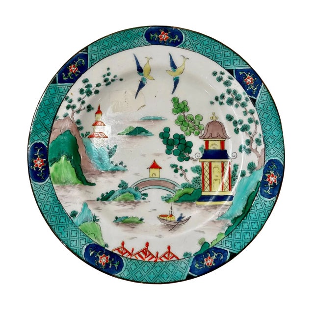 English Ye Old Willow Crown Staffordshire Plates - a Pair For Sale - Image 3 of 4