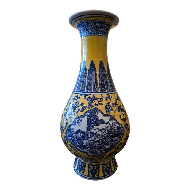 Vintage Chinese Porcelain Signed Vase Hollywood Glamour For Sale