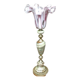 Vintage Brass and Onyx Glass Shade Table Lamp, 1960s For Sale