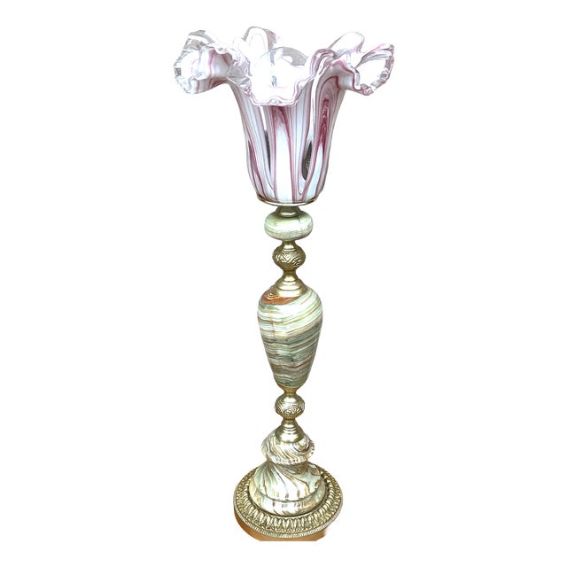 Vintage Brass and Onyx Glass Shade Table Lamp, 1960s For Sale