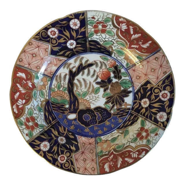 1805 Coalport Porcelain Imari Plate in Rock & Tree Pattern For Sale