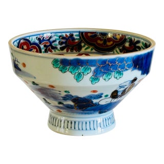 Early 20th Century Japanese Imari Porcelain Footed Bowl For Sale