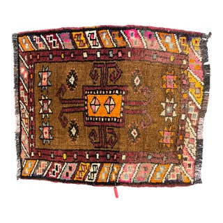 1990s Handwoven Persian Kordish Area Rug 2'1" X 2'7" For Sale