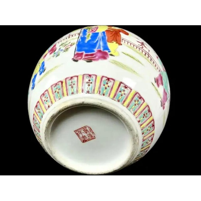 Early 20th Century Chinese Porcelain Famille Rose Ginger Jar For Sale - Image 5 of 8
