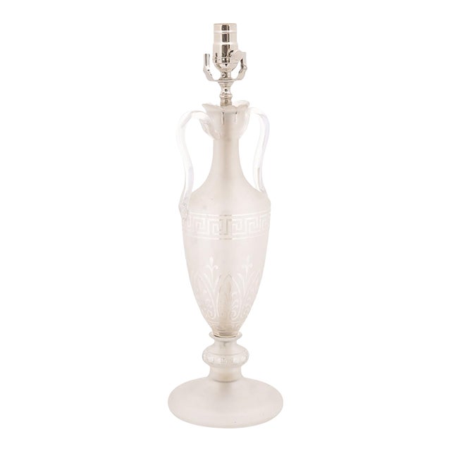 Early 20th Century Victorian 'Grecian Urn' Gasolier Lamp, Attr. To F. & C. Osler For Sale