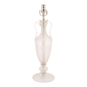 Early 20th Century Victorian 'Grecian Urn' Gasolier Lamp, Attr. To F. & C. Osler