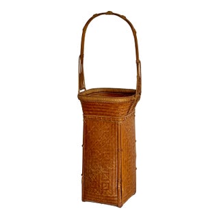20th Century Japanese Ikebana Basket For Sale