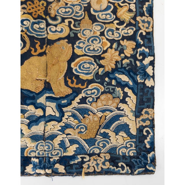 19th Century Qing Dynasty Embroidered Silk Military Rank Badge With Lion For Sale - Image 4 of 7