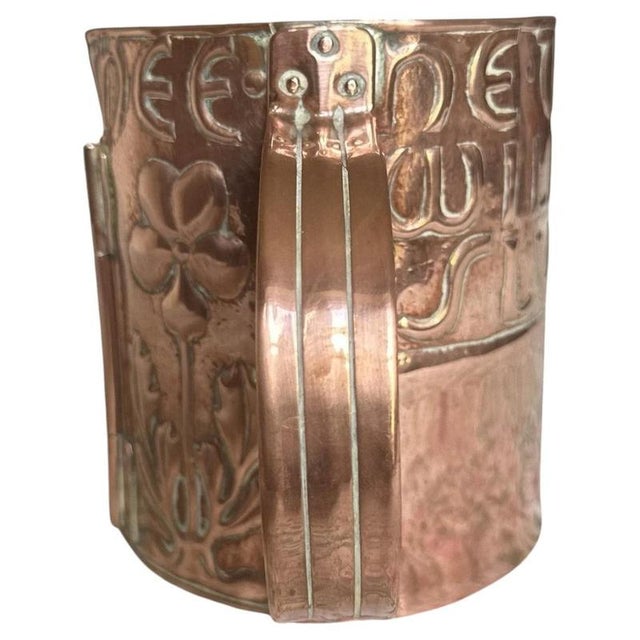 Copper Arts & Crafts English Copper Night Lantern, attributed to Yattendon, 1890s For Sale - Image 8 of 13