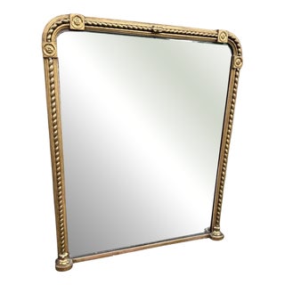 Large English 19th Century Arched Top Rope Twist Gilt Overmantle Mirror For Sale
