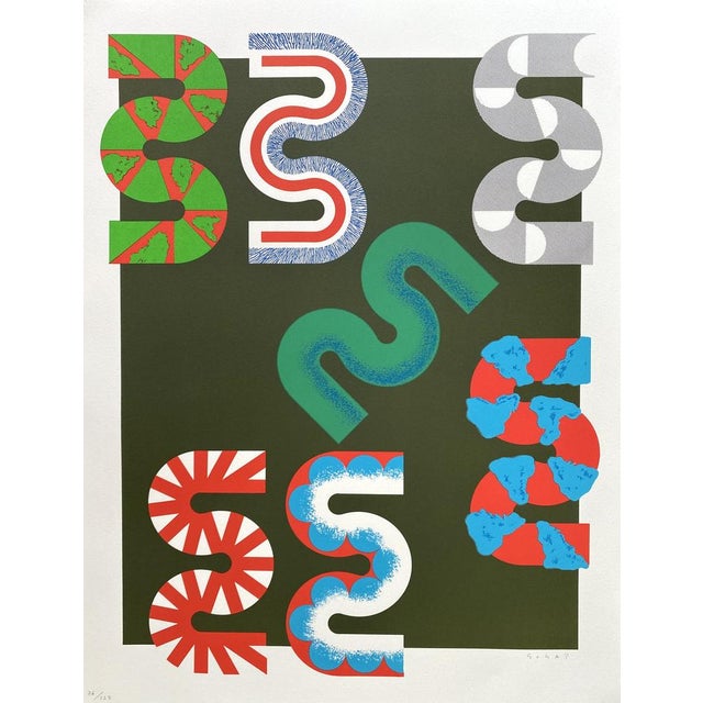 Kumi Sugaï, Variations, 1995, Lithograph Portfolio, Set of 5 For Sale - Image 17 of 18