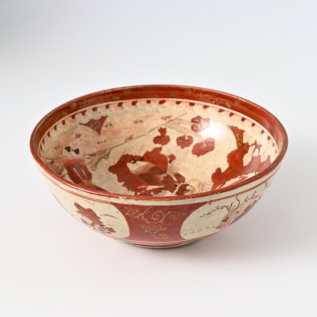 Antique Japanese Meiji Bowl from Kutani, 1900s, in Good conditions. Designed 1890 to 1919 This piece has an attribution...