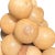 Wood Vintage Italian Alabaster Grapes, 1940s For Sale - Image 7 of 11