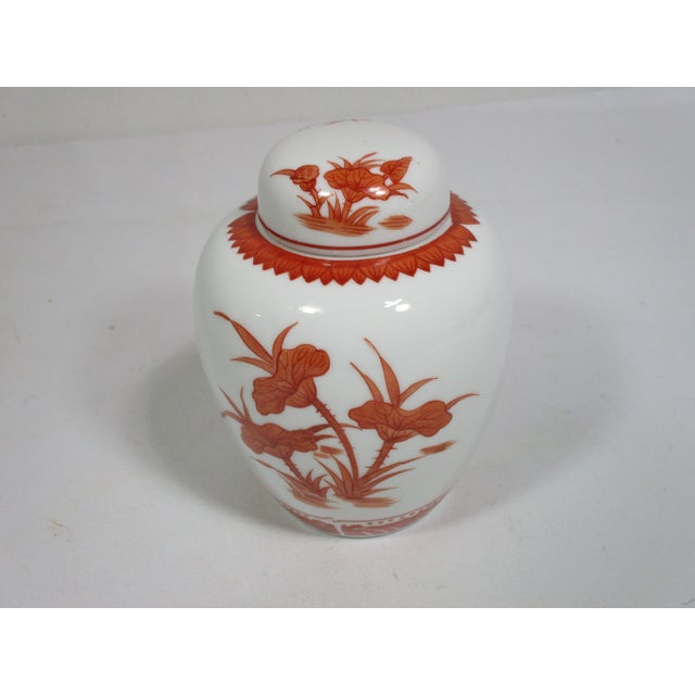 Vintage Chinese Lotus Ginger Jar For Sale - Image 4 of 6