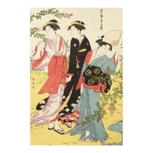 1964 After Kiyonaga "Bush-Clover Garden", Full-Color Print From Japan