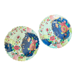 Pair of 18th Century Chinese Export Tobacco Leaf Porcelain Soup Plates