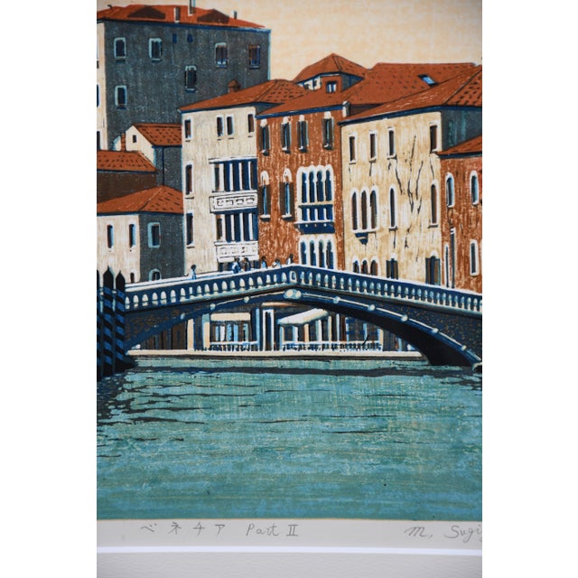 Mototsugu Sugiyama, Venice Part II, 1996, Woodblock Print For Sale - Image 11 of 15