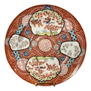 Antique Chinese Porcelain Plate, 1900s
