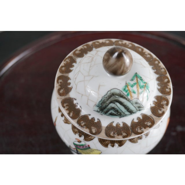 Vintage Macau Hand-Painted Porcelain Ginger Jar With Lid For Sale - Image 4 of 6