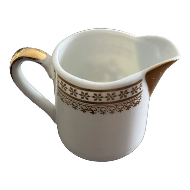 1990s Bavaria Creamer Made in Italy For Sale