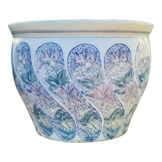 Vintage Floral Fish Bowl Planter For Sale