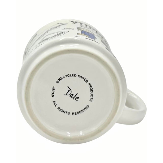 Vintage 1980s Yuppie Novelty Ceramic Coffee Cup Mug For Sale In Washington DC - Image 6 of 11