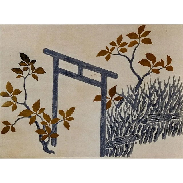 Vintage Bound Portfolio Japanese Block Prints For Sale - Image 10 of 10