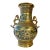 Antique Japanese Brass Champlevé Cloisonné Enamel Vase With Dragon Handles For Sale