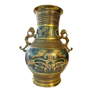 Vintage Japanese Brass Champlevé Cloisonné Enamel Vase With Dragon Handles For Sale