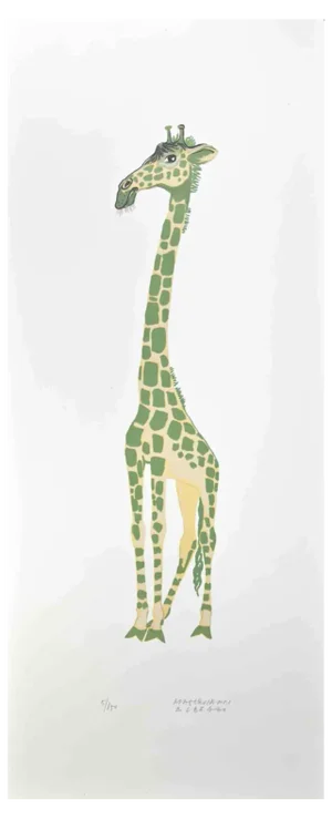 Alberto Mastroianni, Giraffe, Lithograph, 1970s