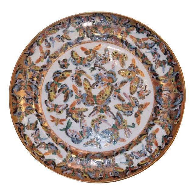 Antique Qing Plate, China For Sale