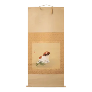 Pre-1940 Showa Era Japanese Painted Silk Screen "Shiba Inu Puppy"