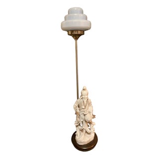 Chinese Fisherman Lamp For Sale