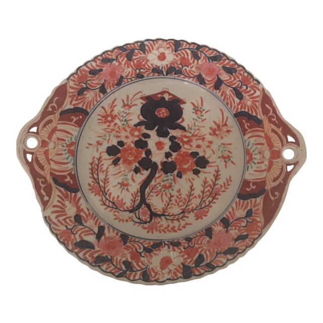 Antique 19 Th Century Japanese Imari Decorative Serving Platter With Rounded Handles For Sale