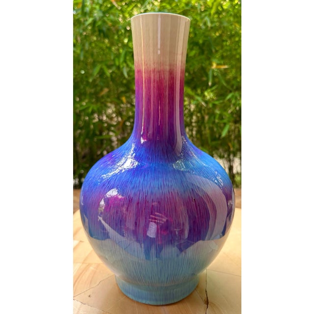 Antique Large Chinese Marked Flambe Glaze Sang De Boeuf Porcelain Vase For Sale In San Diego - Image 6 of 12
