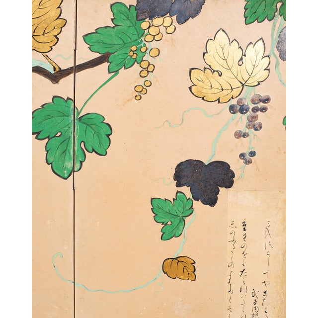 Japanese Harimaze Six Panel Screen Applied Edo Tanzaku Poems For Sale - Image 14 of 18