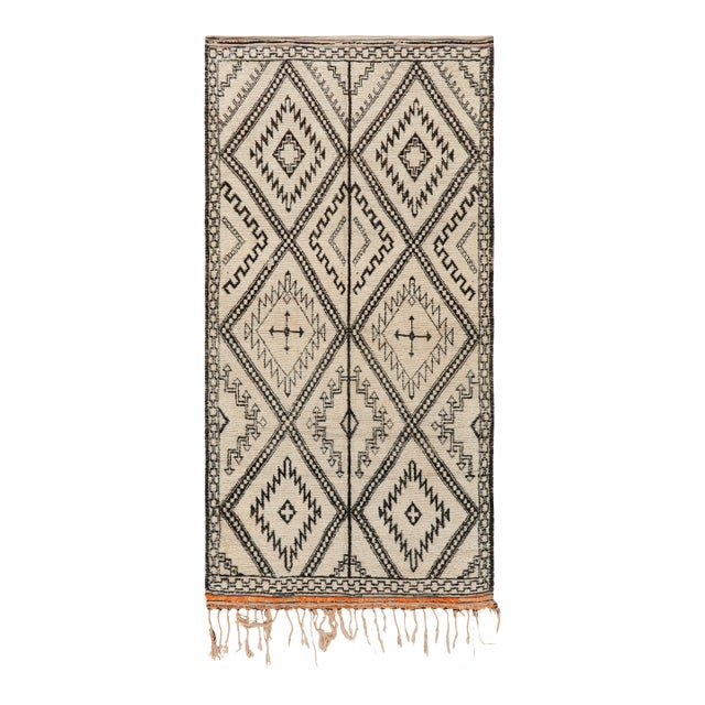 Vintage Moroccan Runner Rug in Beige, With Diamond Medallions, From Rug & Kilim For Sale