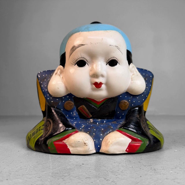Vintage Japanese Fukusuke Money Box, 1960s For Sale - Image 10 of 10
