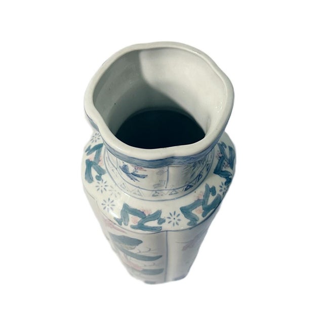 Chinoiserie Vintage Chinese Famille Pastel Quatrefoil Porcelain Vase - Chinoiserie Decor For Sale - Image 3 of 3