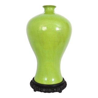 Large Early Mid Century Apple Green 'Meiping' Monochrome Chinese Vase & Carved Wood Stand For Sale