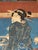 Kunisada, Woman on a Terrace Overlooking the Bay, Woodblock Print, 19th Century For Sale - Image 3 of 9
